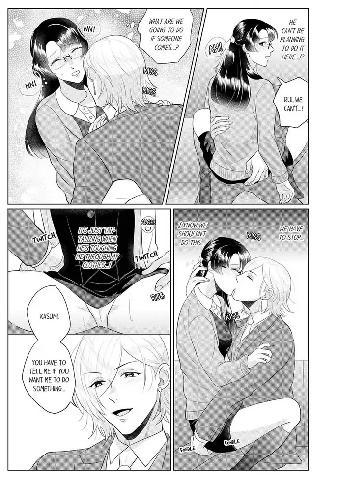 An ~tsu! Sono ongaeshi, etchi sugimasu!~ Mahōtsukai to sōmu no Yamada-san Chapter 2 - page 17
