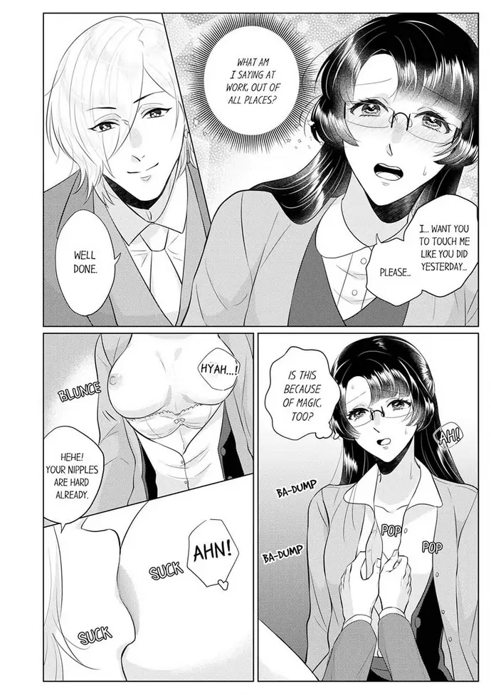 An ~tsu! Sono ongaeshi, etchi sugimasu!~ Mahōtsukai to sōmu no Yamada-san Chapter 2 - page 18