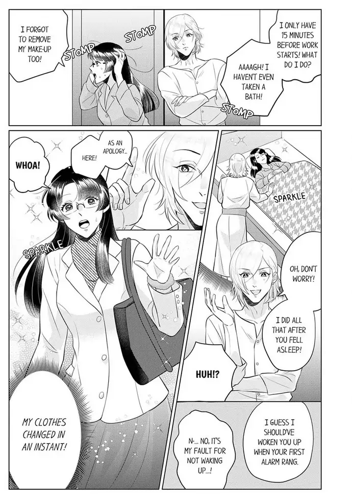 An ~tsu! Sono ongaeshi, etchi sugimasu!~ Mahōtsukai to sōmu no Yamada-san Chapter 2 - page 3