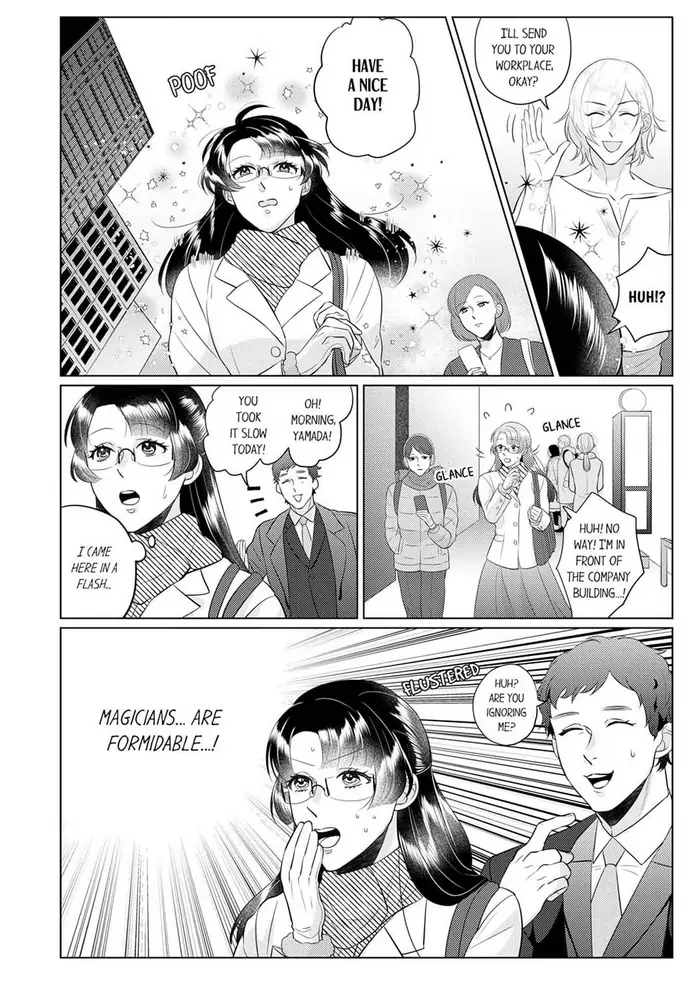 An ~tsu! Sono ongaeshi, etchi sugimasu!~ Mahōtsukai to sōmu no Yamada-san Chapter 2 - page 4