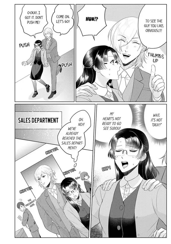 An ~tsu! Sono ongaeshi, etchi sugimasu!~ Mahōtsukai to sōmu no Yamada-san Chapter 2 - page 8