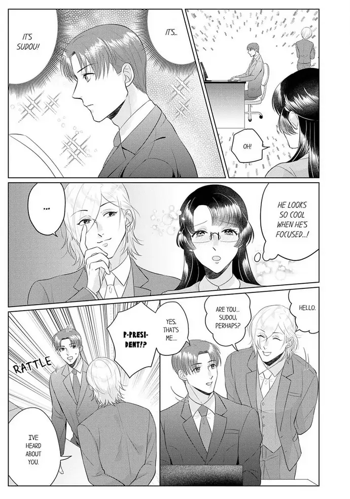 An ~tsu! Sono ongaeshi, etchi sugimasu!~ Mahōtsukai to sōmu no Yamada-san Chapter 2 - page 9