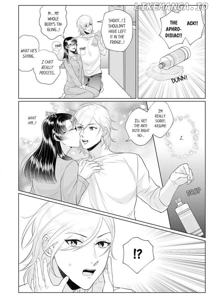 An ~tsu! Sono ongaeshi, etchi sugimasu!~ Mahōtsukai to sōmu no Yamada-san Chapter 3 - page 12