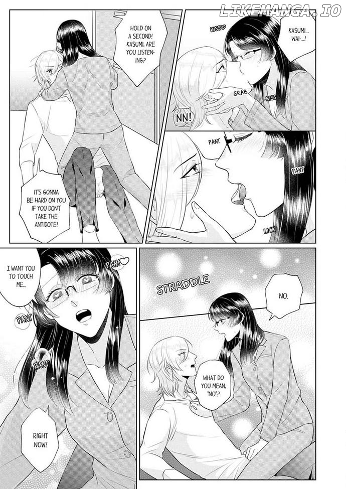 An ~tsu! Sono ongaeshi, etchi sugimasu!~ Mahōtsukai to sōmu no Yamada-san Chapter 3 - page 13