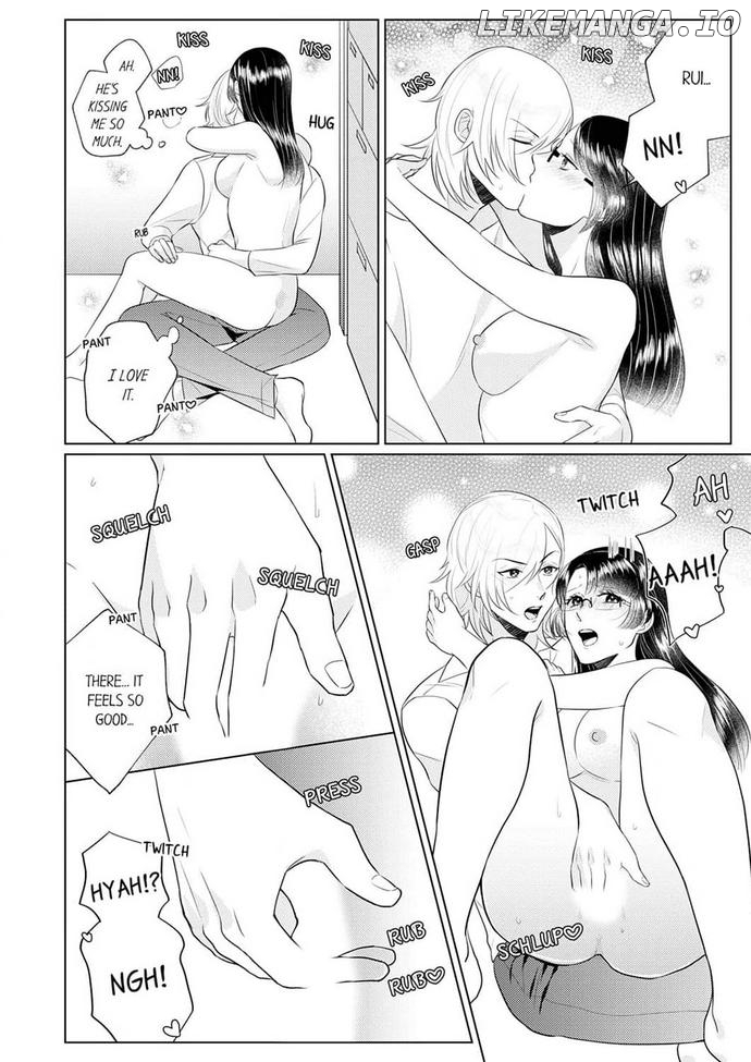 An ~tsu! Sono ongaeshi, etchi sugimasu!~ Mahōtsukai to sōmu no Yamada-san Chapter 3 - page 16
