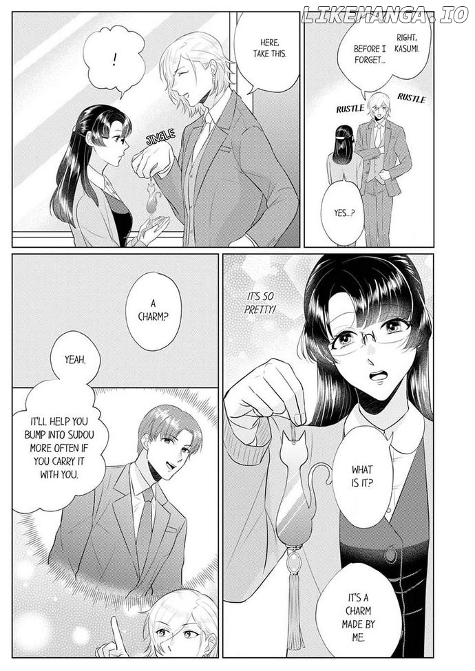 An ~tsu! Sono ongaeshi, etchi sugimasu!~ Mahōtsukai to sōmu no Yamada-san Chapter 3 - page 3