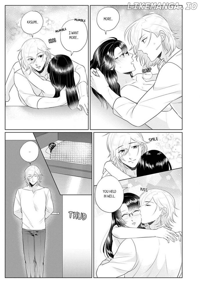 An ~tsu! Sono ongaeshi, etchi sugimasu!~ Mahōtsukai to sōmu no Yamada-san Chapter 3 - page 23