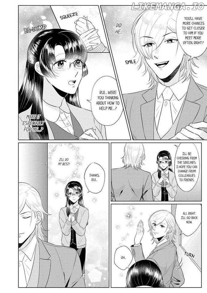 An ~tsu! Sono ongaeshi, etchi sugimasu!~ Mahōtsukai to sōmu no Yamada-san Chapter 3 - page 4