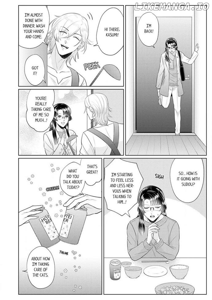An ~tsu! Sono ongaeshi, etchi sugimasu!~ Mahōtsukai to sōmu no Yamada-san Chapter 3 - page 6