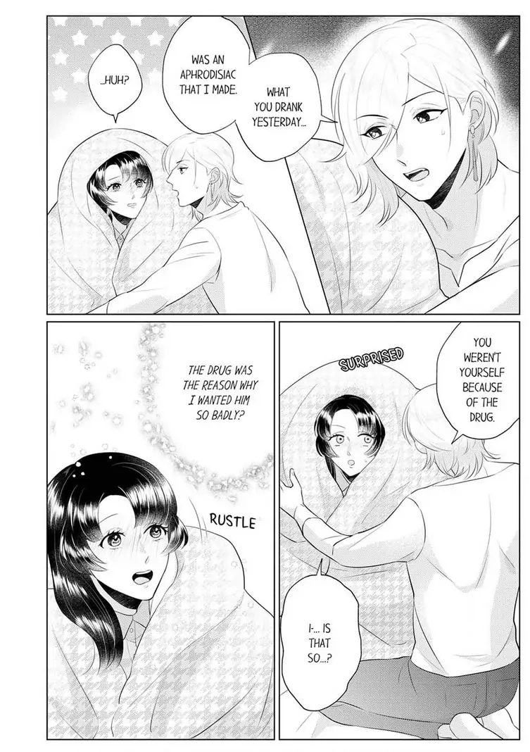 An ~tsu! Sono ongaeshi, etchi sugimasu!~ Mahōtsukai to sōmu no Yamada-san Chapter 4 - page 2