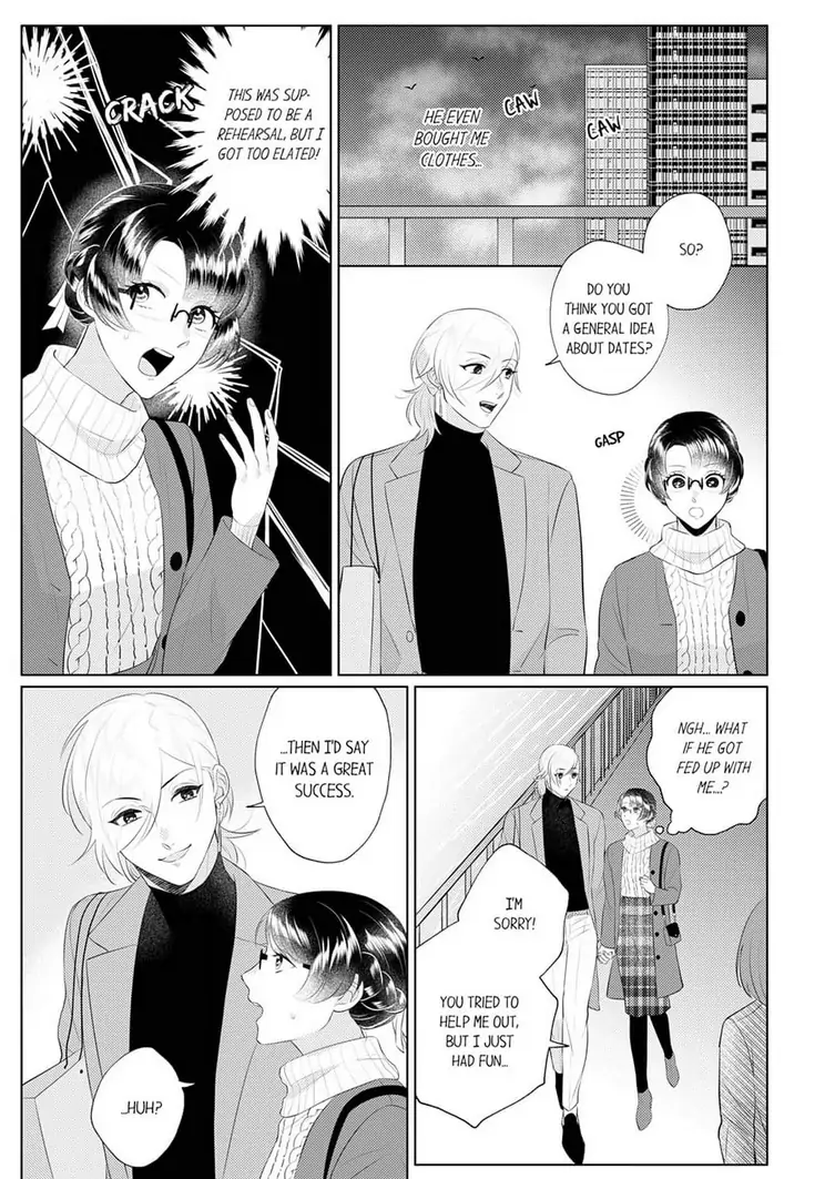 An ~tsu! Sono ongaeshi, etchi sugimasu!~ Mahōtsukai to sōmu no Yamada-san Chapter 4 - page 13