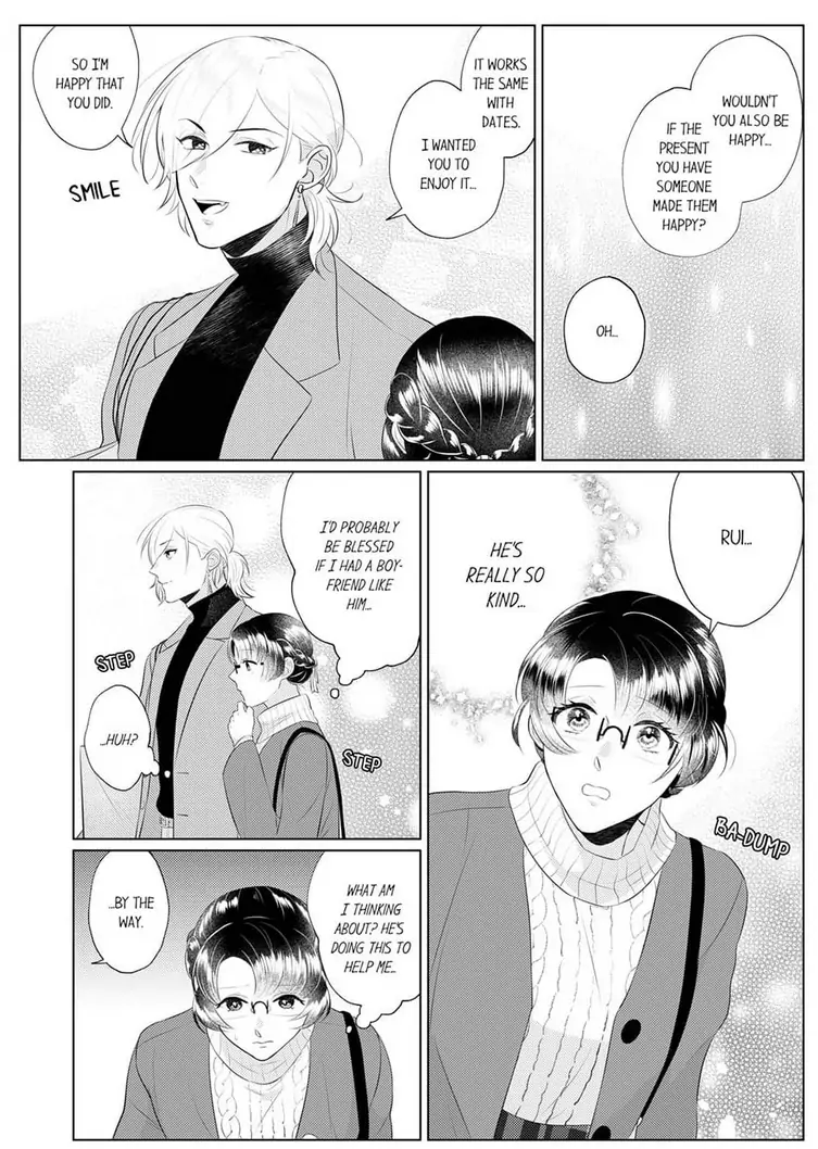 An ~tsu! Sono ongaeshi, etchi sugimasu!~ Mahōtsukai to sōmu no Yamada-san Chapter 4 - page 14