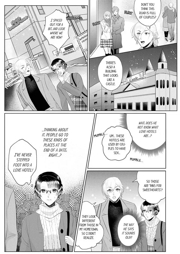 An ~tsu! Sono ongaeshi, etchi sugimasu!~ Mahōtsukai to sōmu no Yamada-san Chapter 4 - page 15