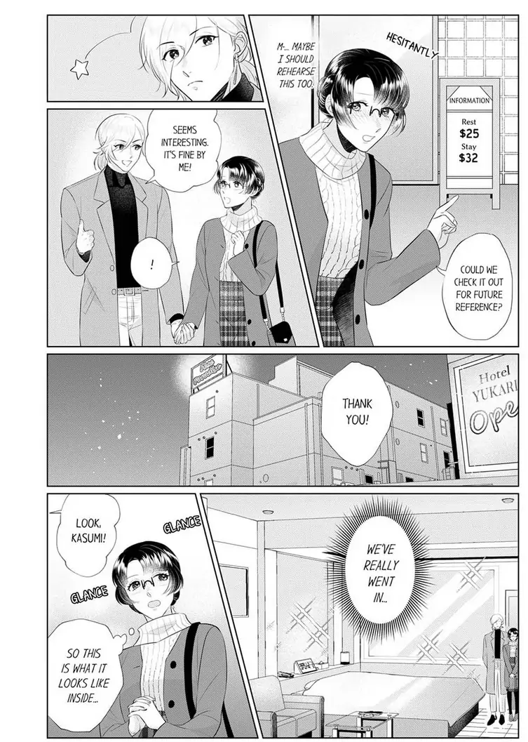 An ~tsu! Sono ongaeshi, etchi sugimasu!~ Mahōtsukai to sōmu no Yamada-san Chapter 4 - page 16