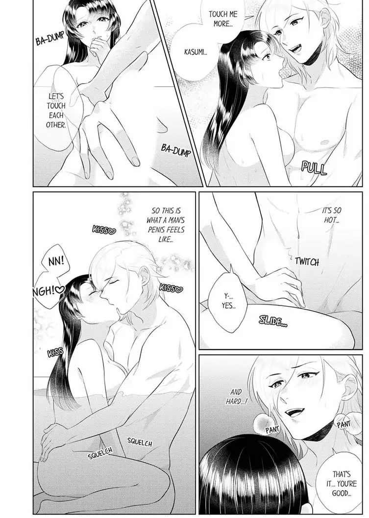 An ~tsu! Sono ongaeshi, etchi sugimasu!~ Mahōtsukai to sōmu no Yamada-san Chapter 4 - page 20