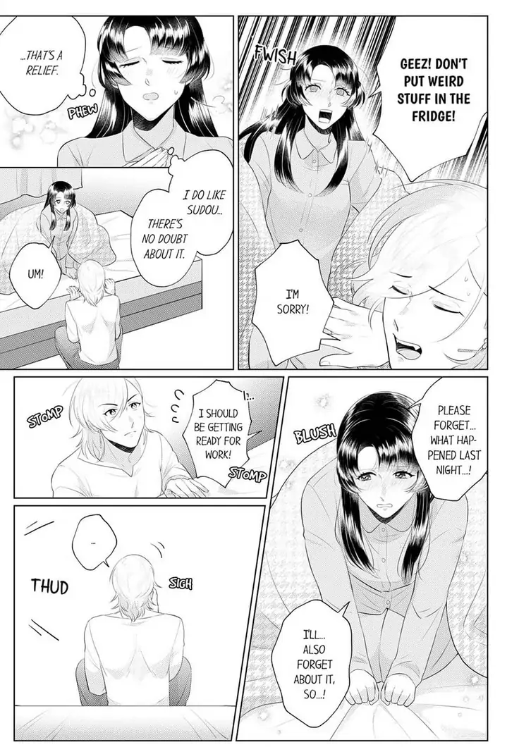An ~tsu! Sono ongaeshi, etchi sugimasu!~ Mahōtsukai to sōmu no Yamada-san Chapter 4 - page 3