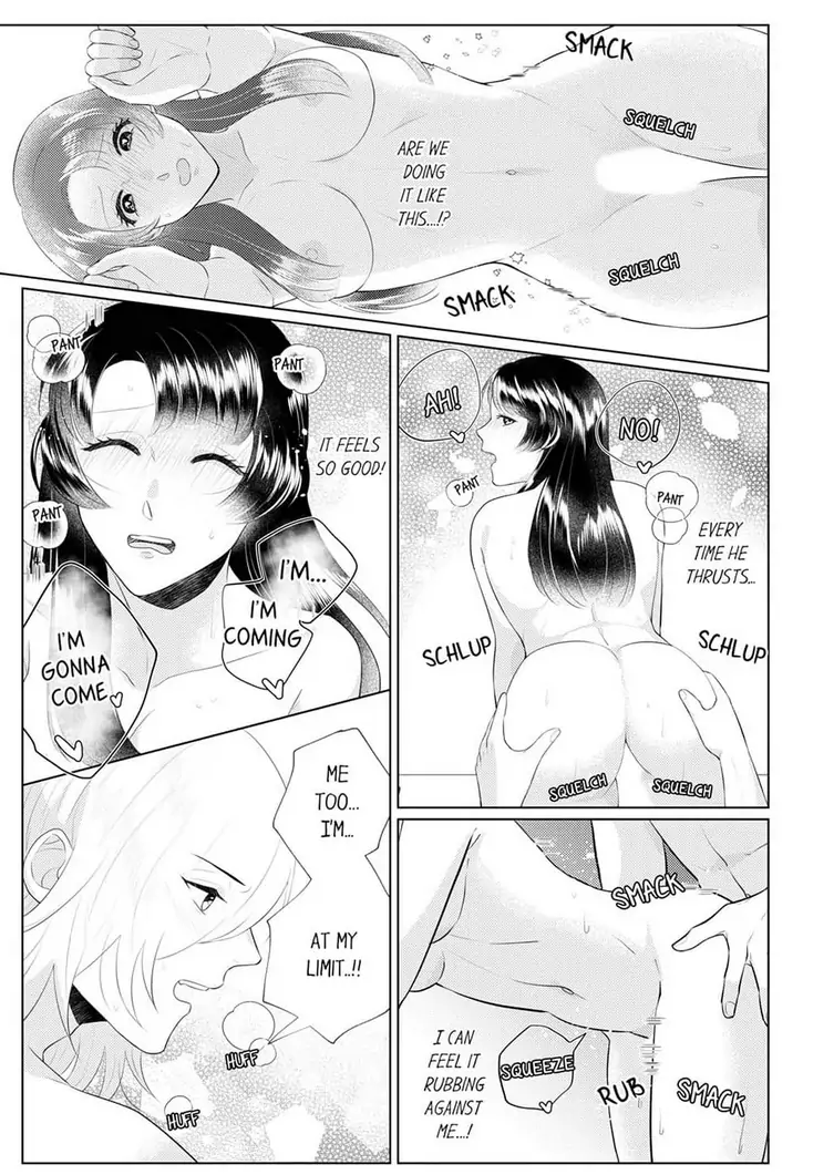 An ~tsu! Sono ongaeshi, etchi sugimasu!~ Mahōtsukai to sōmu no Yamada-san Chapter 4 - page 23