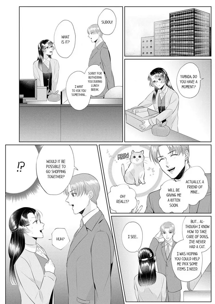 An ~tsu! Sono ongaeshi, etchi sugimasu!~ Mahōtsukai to sōmu no Yamada-san Chapter 4 - page 4