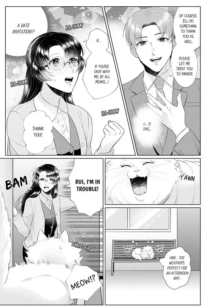 An ~tsu! Sono ongaeshi, etchi sugimasu!~ Mahōtsukai to sōmu no Yamada-san Chapter 4 - page 5