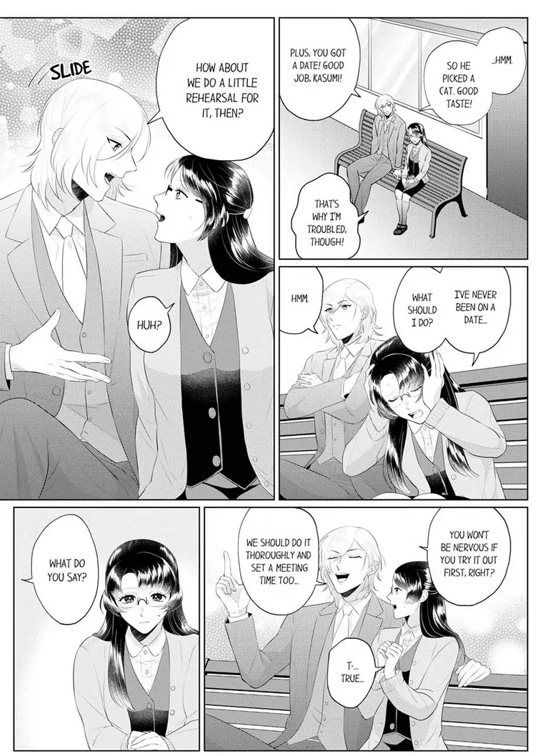 An ~tsu! Sono ongaeshi, etchi sugimasu!~ Mahōtsukai to sōmu no Yamada-san Chapter 4 - page 6