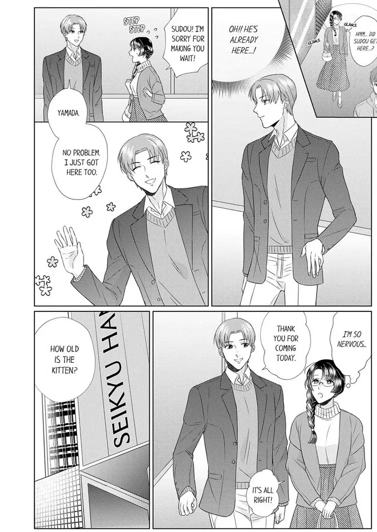 An ~tsu! Sono ongaeshi, etchi sugimasu!~ Mahōtsukai to sōmu no Yamada-san Chapter 5 - page 12