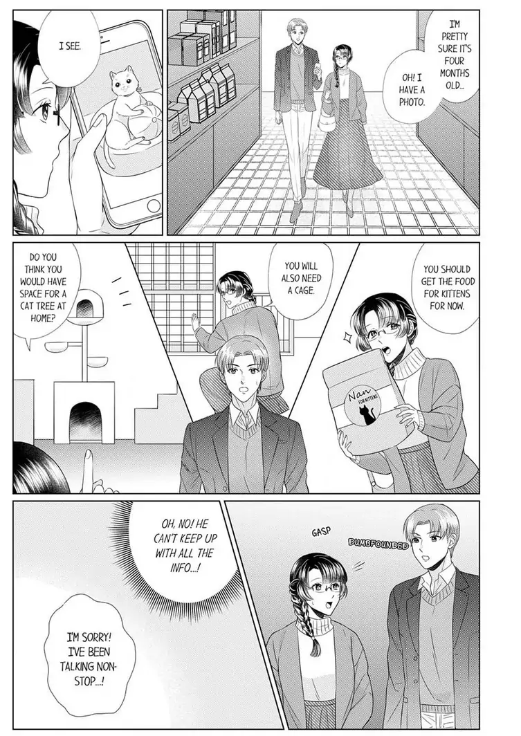 An ~tsu! Sono ongaeshi, etchi sugimasu!~ Mahōtsukai to sōmu no Yamada-san Chapter 5 - page 13
