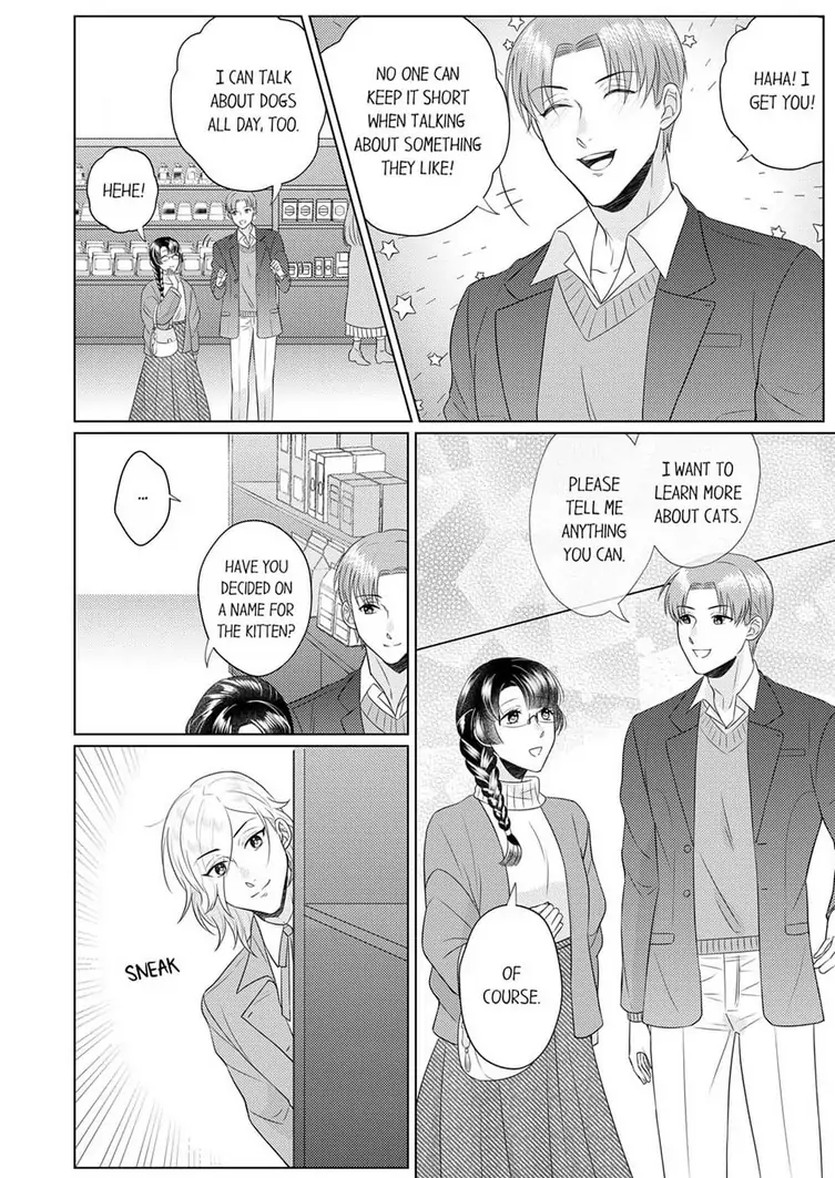 An ~tsu! Sono ongaeshi, etchi sugimasu!~ Mahōtsukai to sōmu no Yamada-san Chapter 5 - page 14