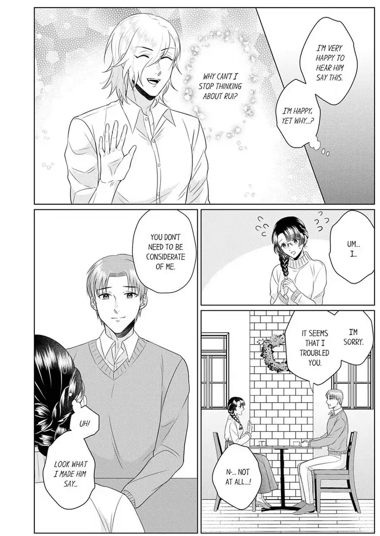 An ~tsu! Sono ongaeshi, etchi sugimasu!~ Mahōtsukai to sōmu no Yamada-san Chapter 5 - page 18