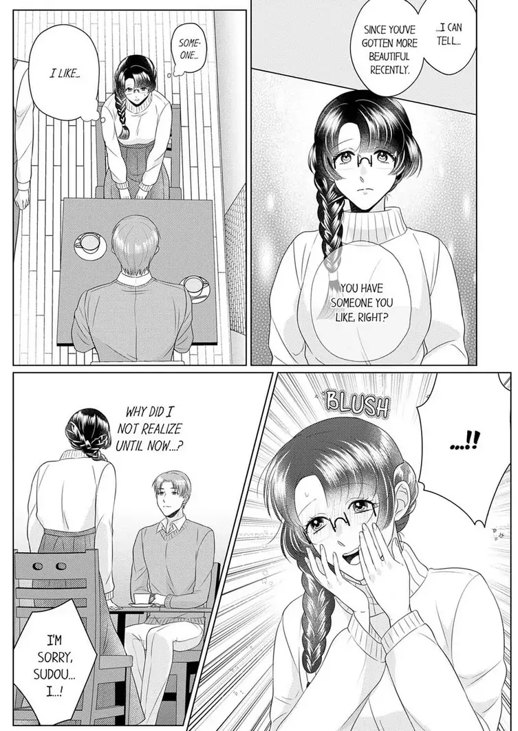 An ~tsu! Sono ongaeshi, etchi sugimasu!~ Mahōtsukai to sōmu no Yamada-san Chapter 5 - page 19