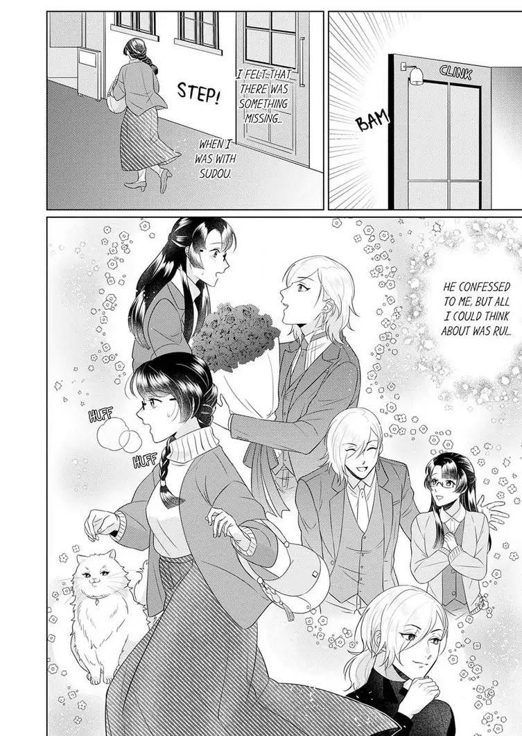 An ~tsu! Sono ongaeshi, etchi sugimasu!~ Mahōtsukai to sōmu no Yamada-san Chapter 5 - page 20
