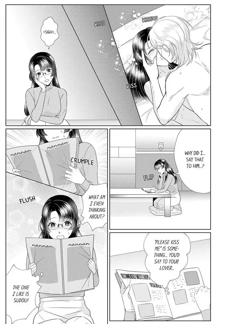 An ~tsu! Sono ongaeshi, etchi sugimasu!~ Mahōtsukai to sōmu no Yamada-san Chapter 5 - page 7