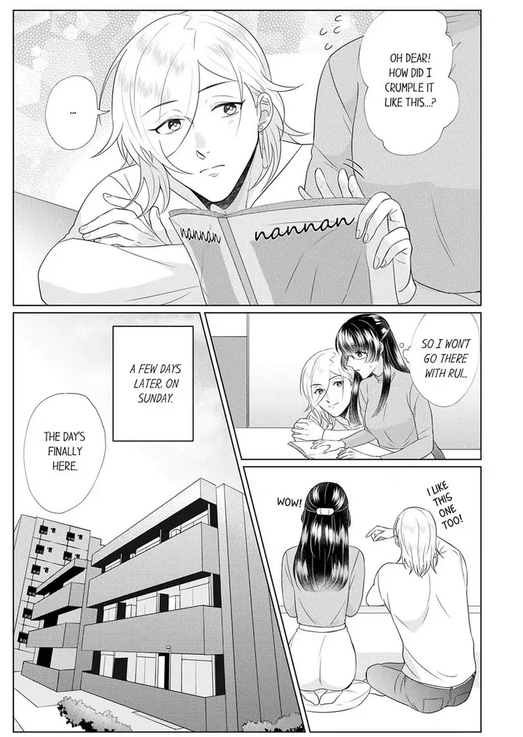 An ~tsu! Sono ongaeshi, etchi sugimasu!~ Mahōtsukai to sōmu no Yamada-san Chapter 5 - page 9