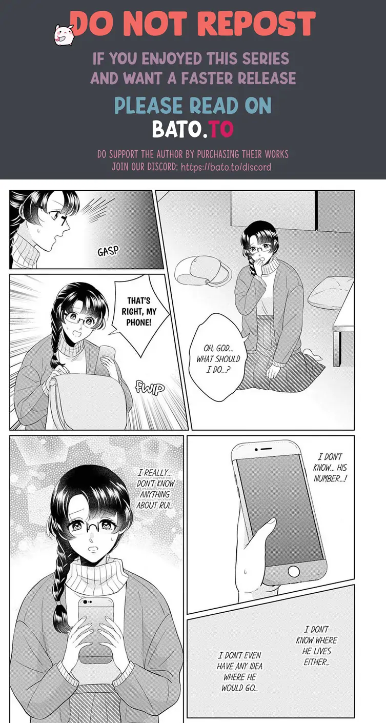 An ~tsu! Sono ongaeshi, etchi sugimasu!~ Mahōtsukai to sōmu no Yamada-san Chapter 6 - page 1
