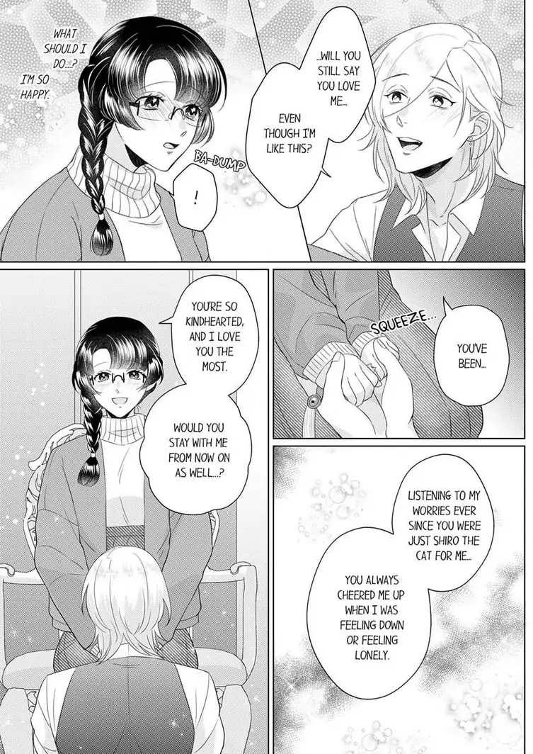 An ~tsu! Sono ongaeshi, etchi sugimasu!~ Mahōtsukai to sōmu no Yamada-san Chapter 6 - page 11