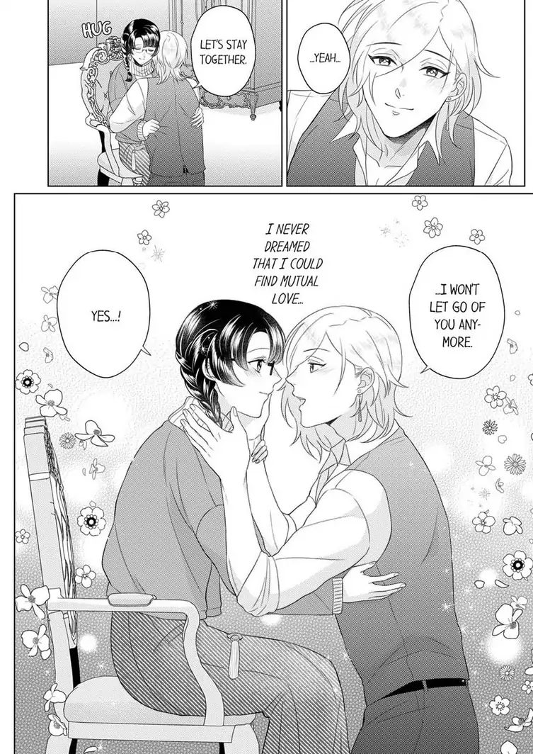 An ~tsu! Sono ongaeshi, etchi sugimasu!~ Mahōtsukai to sōmu no Yamada-san Chapter 6 - page 12