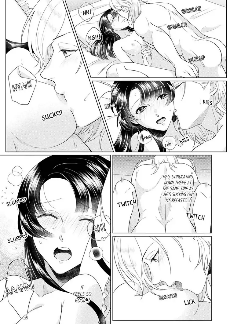 An ~tsu! Sono ongaeshi, etchi sugimasu!~ Mahōtsukai to sōmu no Yamada-san Chapter 6 - page 15