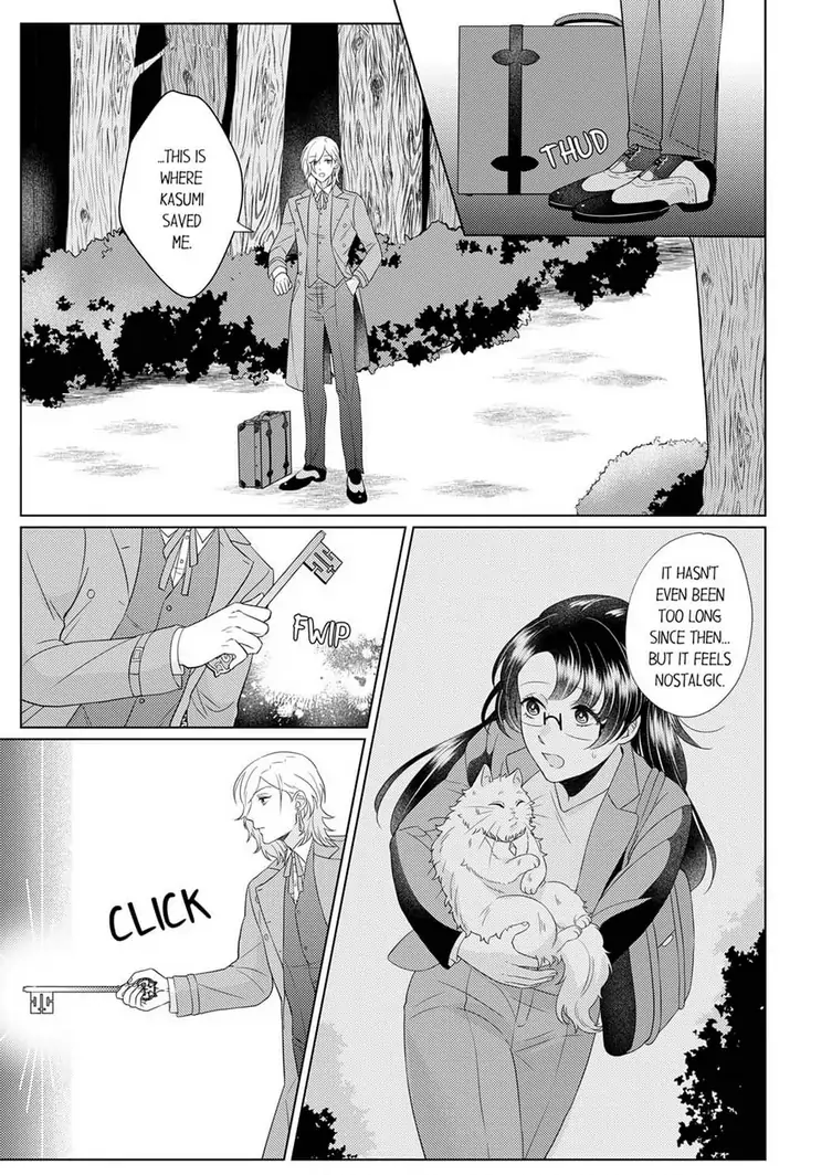 An ~tsu! Sono ongaeshi, etchi sugimasu!~ Mahōtsukai to sōmu no Yamada-san Chapter 6 - page 3