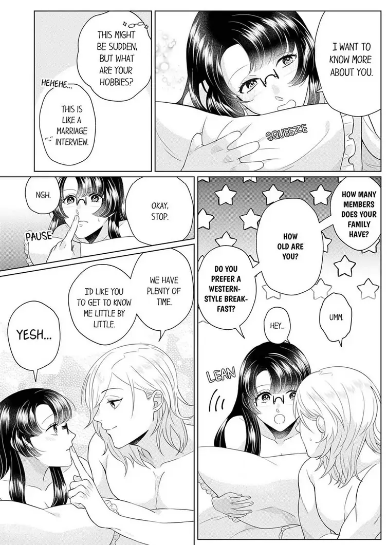 An ~tsu! Sono ongaeshi, etchi sugimasu!~ Mahōtsukai to sōmu no Yamada-san Chapter 6 - page 22