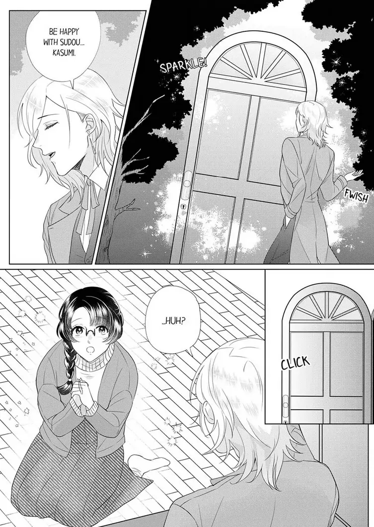An ~tsu! Sono ongaeshi, etchi sugimasu!~ Mahōtsukai to sōmu no Yamada-san Chapter 6 - page 4