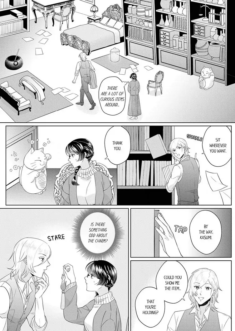 An ~tsu! Sono ongaeshi, etchi sugimasu!~ Mahōtsukai to sōmu no Yamada-san Chapter 6 - page 6