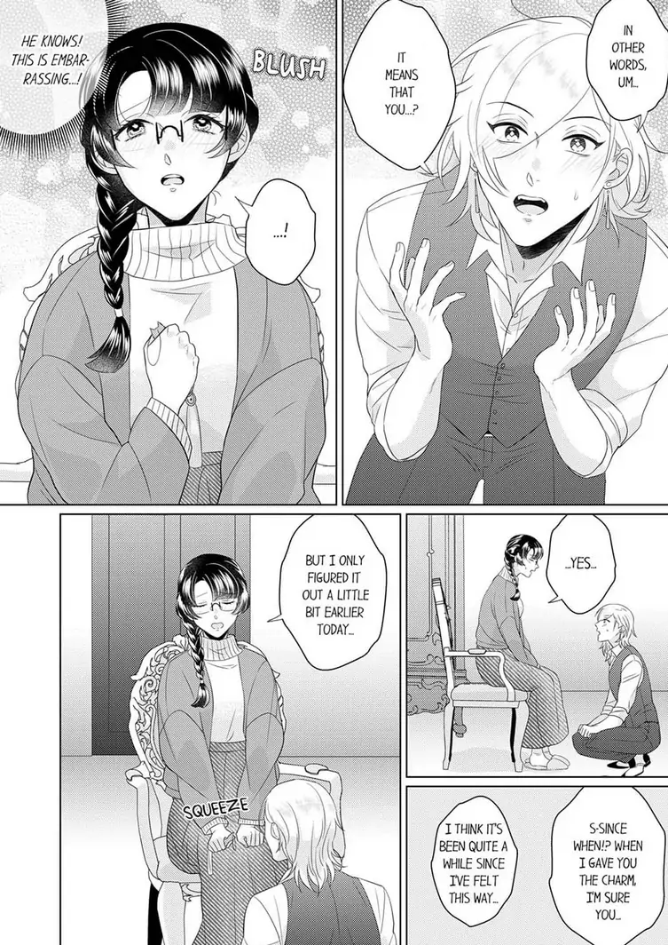 An ~tsu! Sono ongaeshi, etchi sugimasu!~ Mahōtsukai to sōmu no Yamada-san Chapter 6 - page 8
