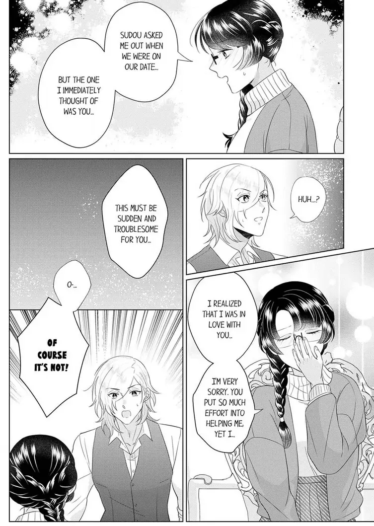 An ~tsu! Sono ongaeshi, etchi sugimasu!~ Mahōtsukai to sōmu no Yamada-san Chapter 6 - page 9
