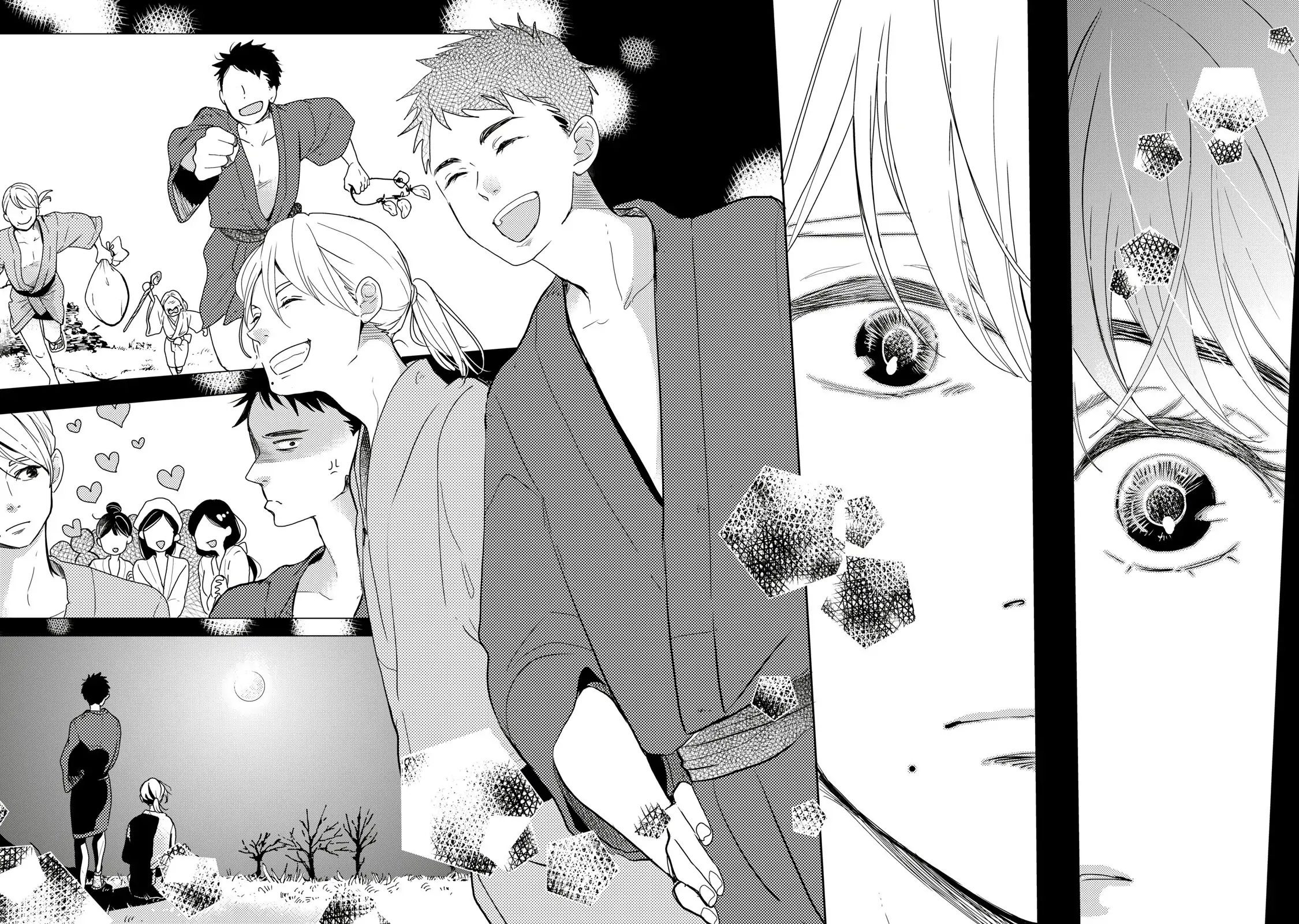 Tensei shitara Zense no Otoko Tomodachi ni Kyuukonsaremashita Chapter 1 - page 11
