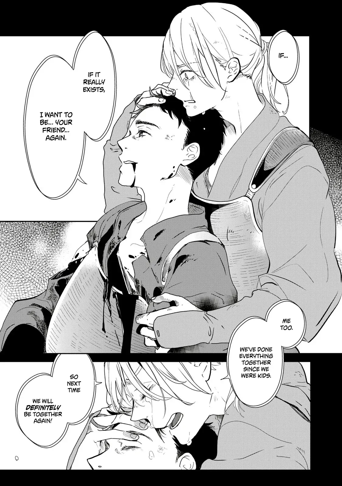 Tensei shitara Zense no Otoko Tomodachi ni Kyuukonsaremashita Chapter 1 - page 4