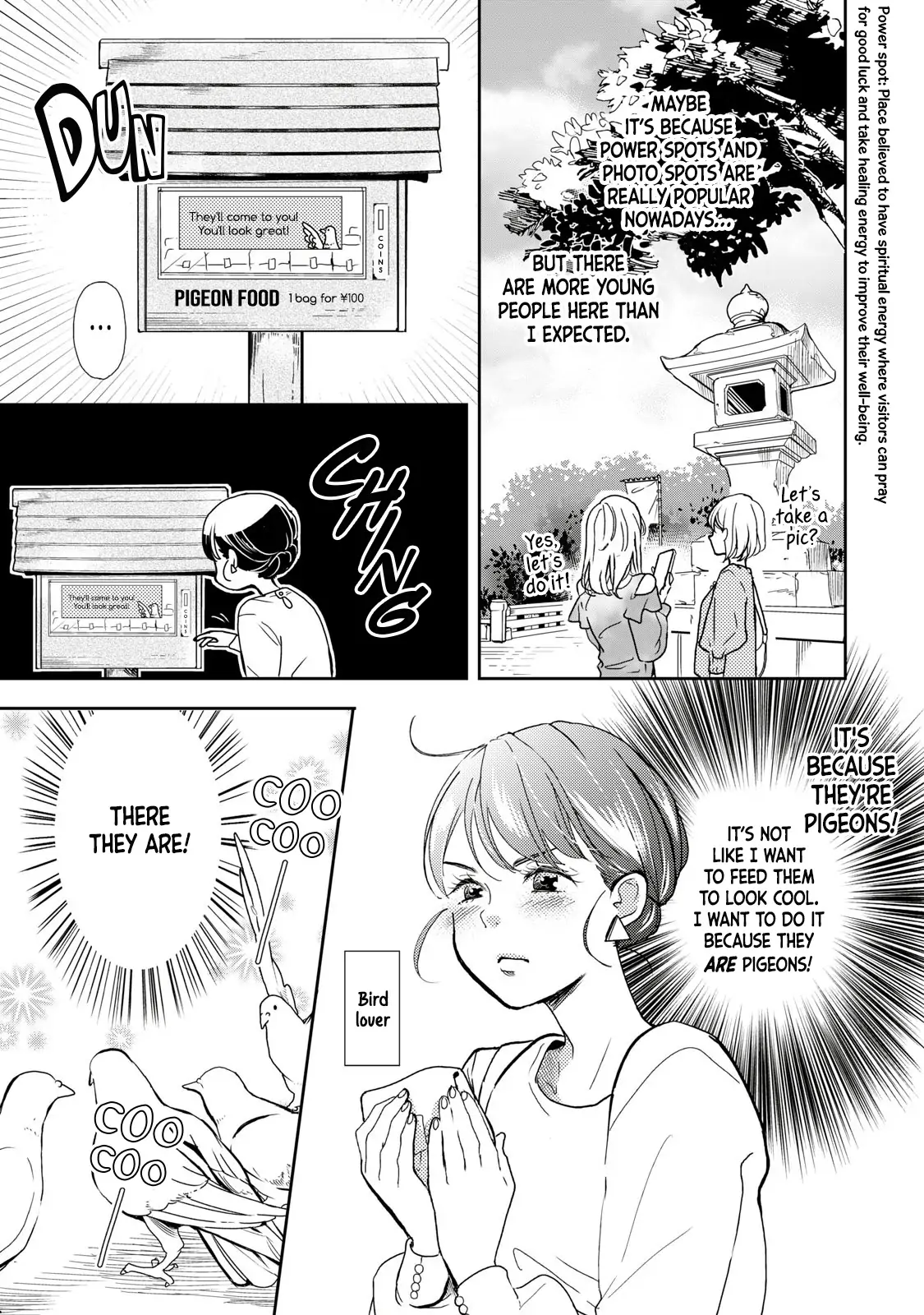 Tensei shitara Zense no Otoko Tomodachi ni Kyuukonsaremashita Chapter 1 - page 8