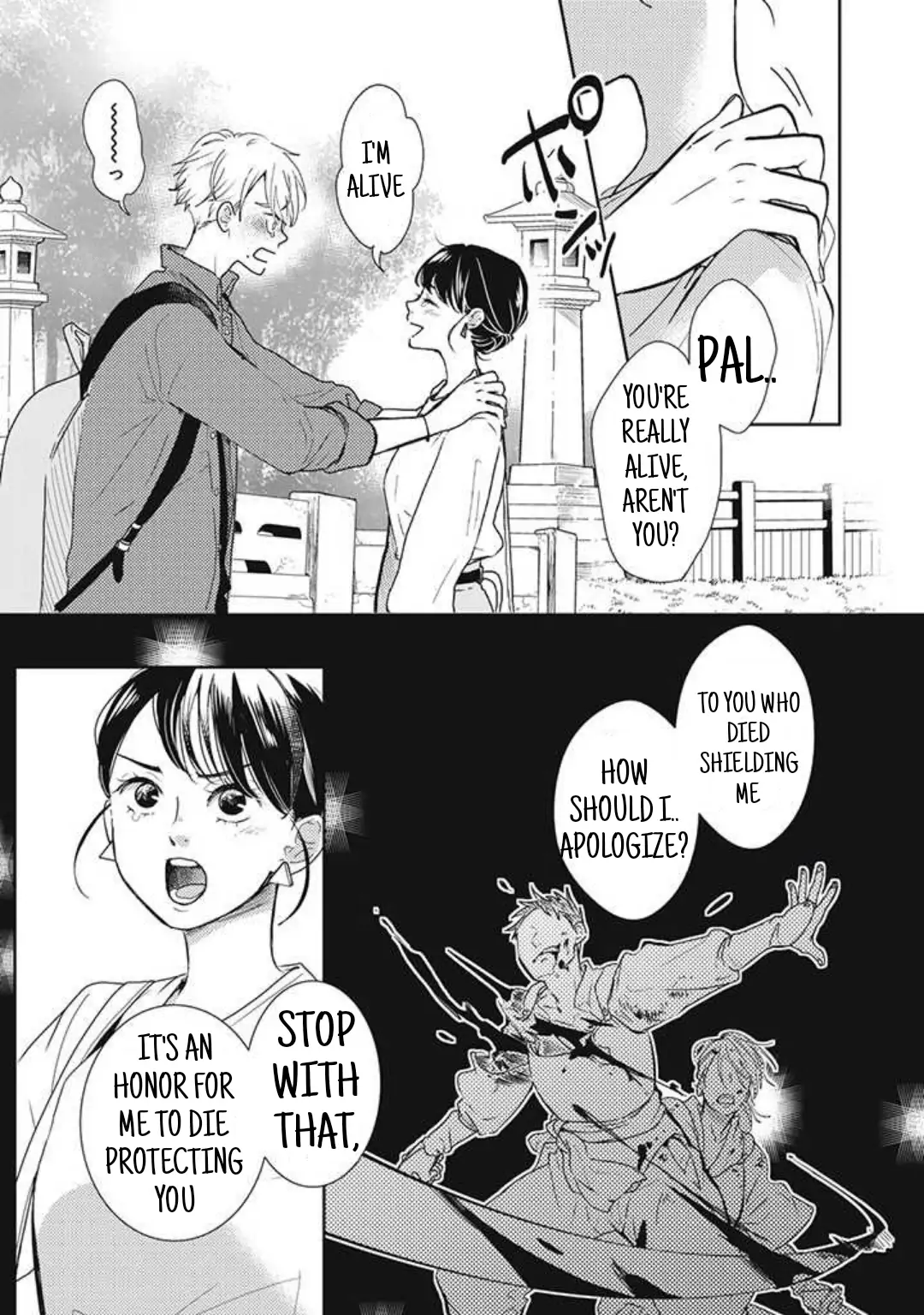 Tensei shitara Zense no Otoko Tomodachi ni Kyuukonsaremashita Chapter 2 - page 2