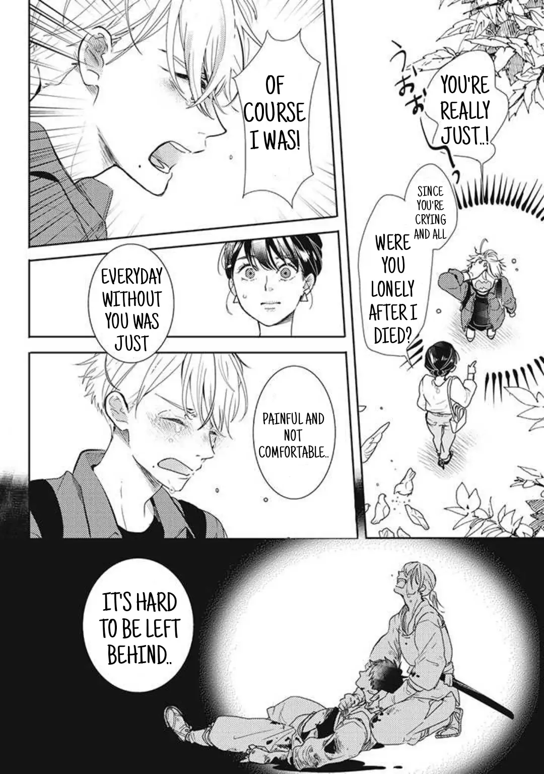 Tensei shitara Zense no Otoko Tomodachi ni Kyuukonsaremashita Chapter 2 - page 3