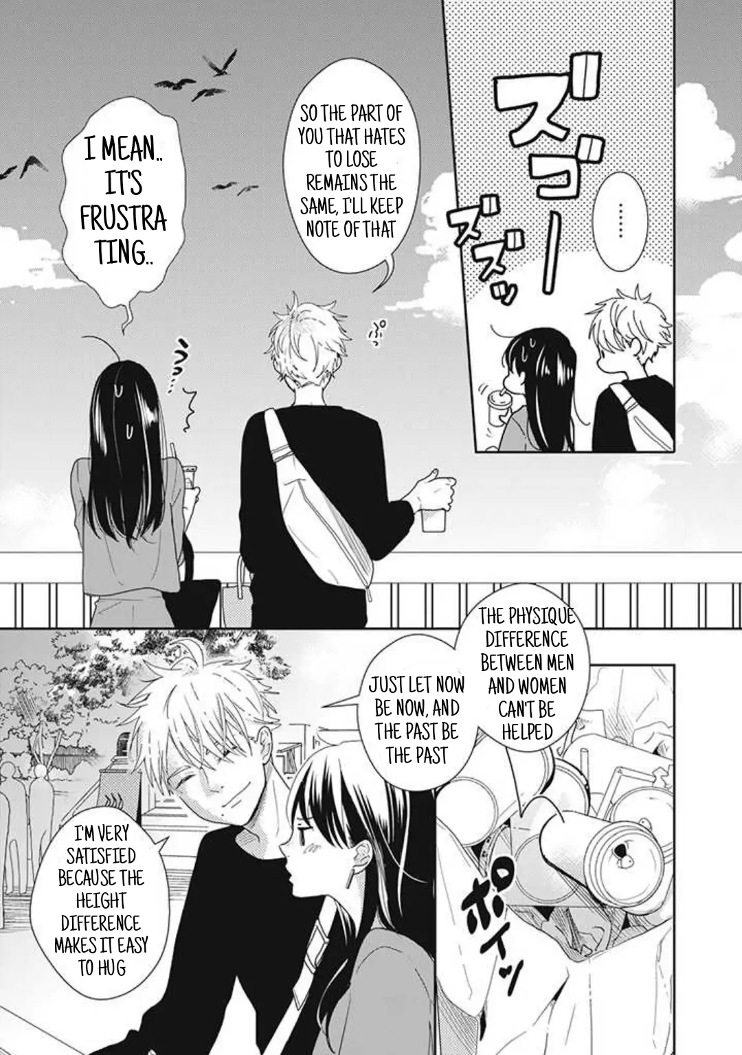 Tensei shitara Zense no Otoko Tomodachi ni Kyuukonsaremashita Chapter 8 - page 2