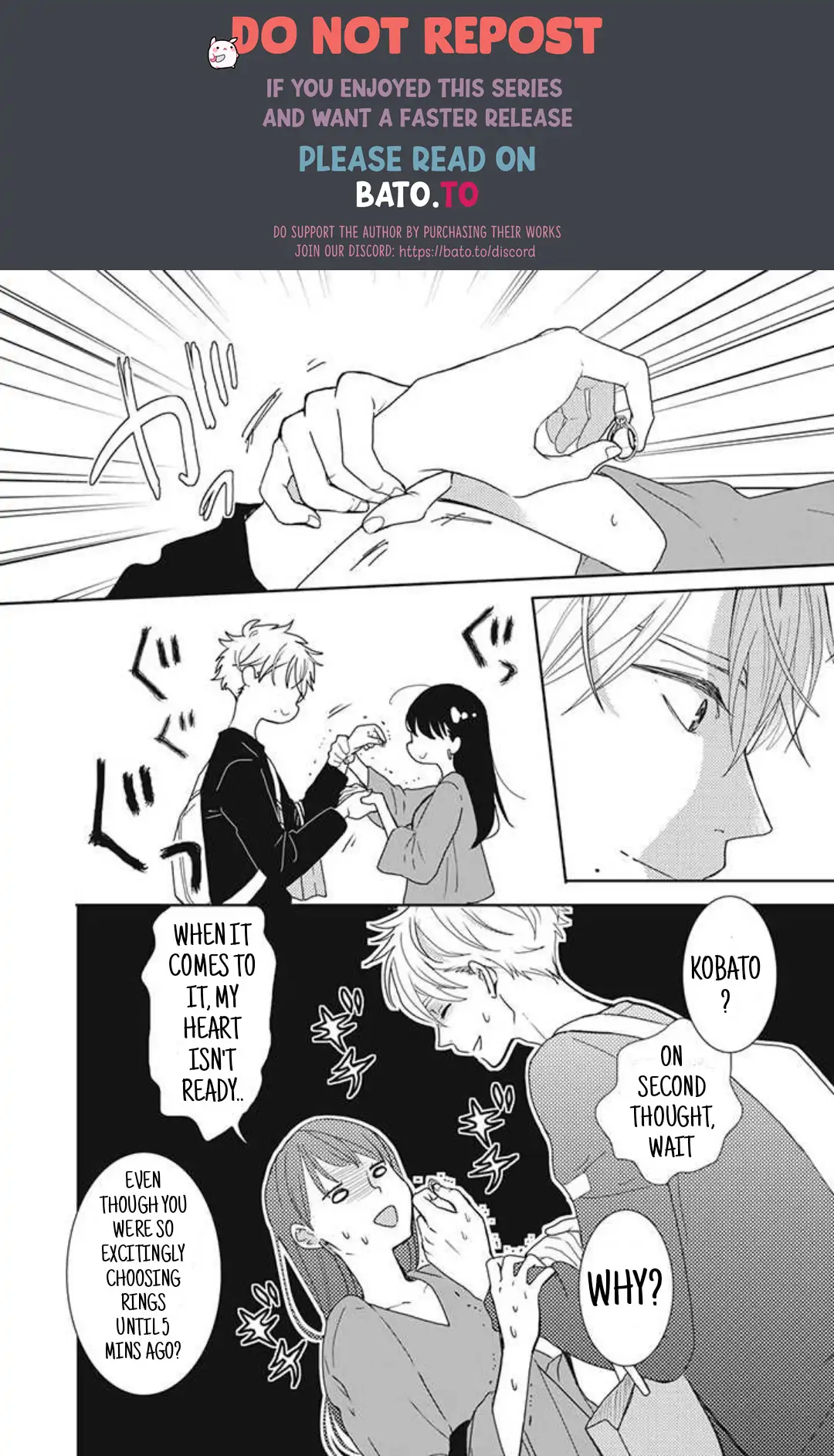 Tensei shitara Zense no Otoko Tomodachi ni Kyuukonsaremashita Chapter 7 - page 1