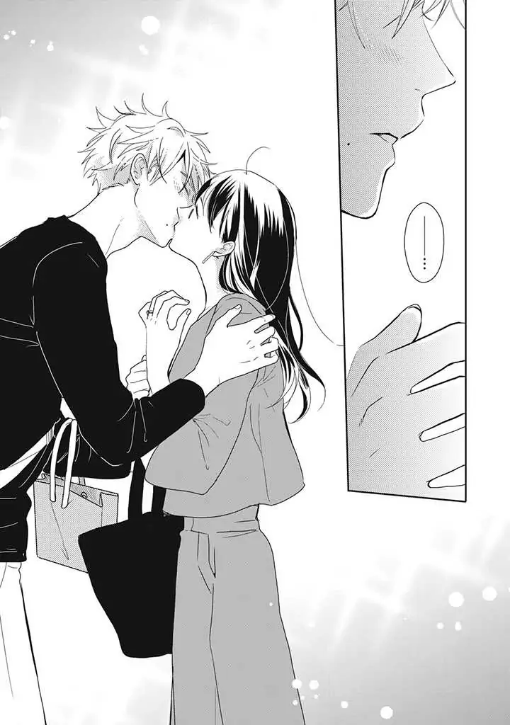 Tensei shitara Zense no Otoko Tomodachi ni Kyuukonsaremashita Chapter 7 - page 6